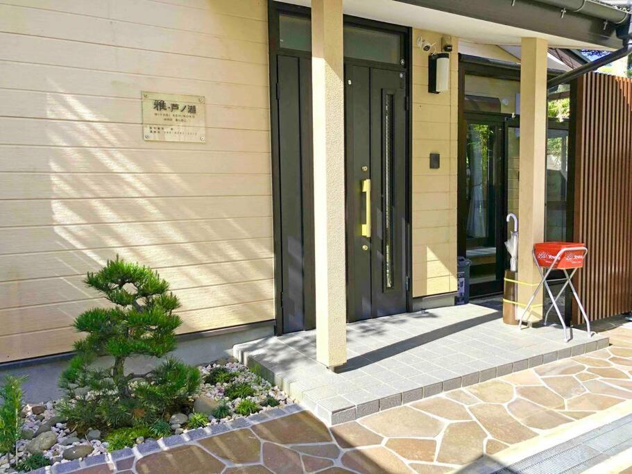 雅 芦ノ湖 別荘 箱根 Miyabi Ashinoko Villa Hakone Exterior photo